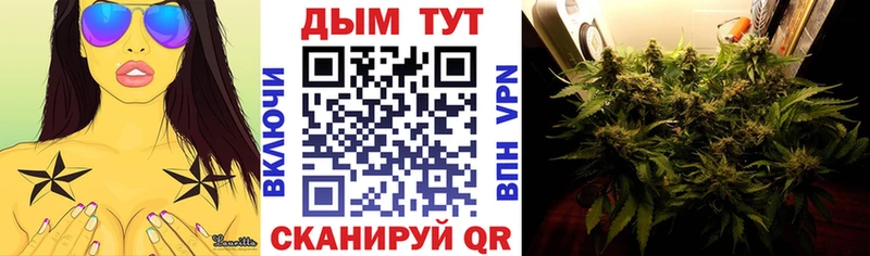 Купить наркотик аптеки Невьянск Alpha PVP  Каннабис  КОКАИН 