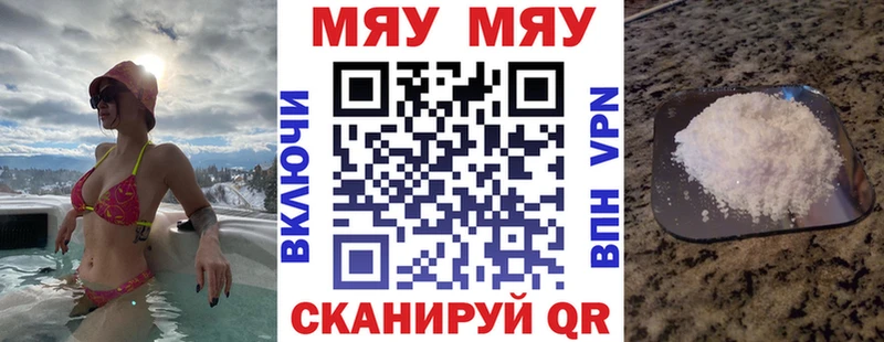 Конопля Невьянск