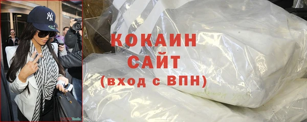 МДПВ Белоозёрский