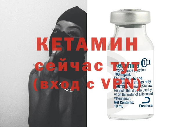 МДПВ Белоозёрский