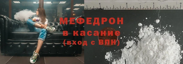 шишки Архангельск