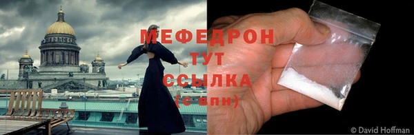 МДПВ Белоозёрский