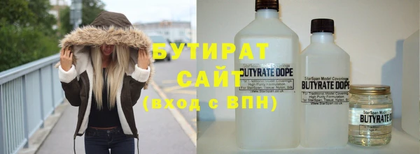 МДПВ Белоозёрский