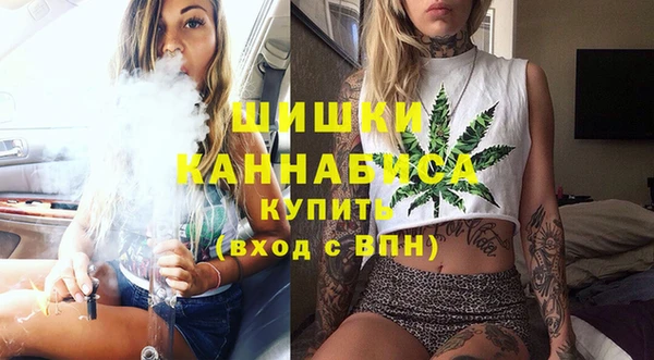 скорость Баксан