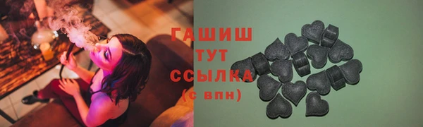 МДПВ Белоозёрский