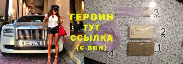 МДПВ Белоозёрский