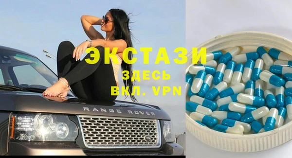 дмт Балабаново