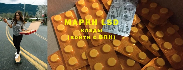 МДПВ Белоозёрский