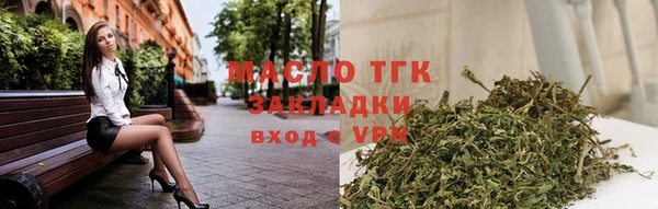 круглые Чита