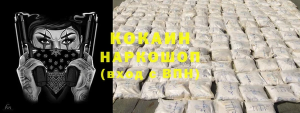 МДПВ Белоозёрский