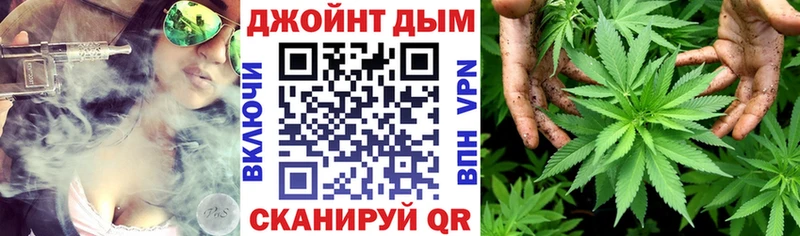 МАРИХУАНА марихуана  дарк нет официальный сайт  Невьянск 